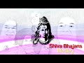 Shiva Bhajans Medley | Maha Shivarathri 2022 | Connecting Lives Melodies