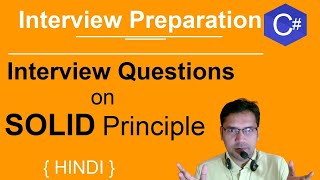 solid principles interview questions | .net core interview preparation