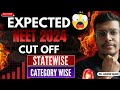 NEET 2024 Expected Cutoff | Safe Score For Government Medical College | Based on Revised Results