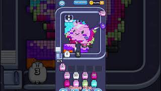 Pixel Flow level 695 Solution Walkthrough