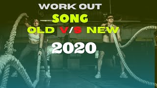 Old v/s New Song | Mashup 2020 | Workout Song