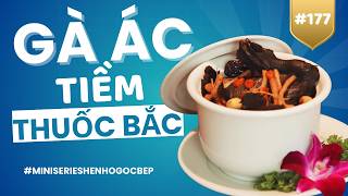 Delicious and Nutritious Chicken Stew with Chinese Herbs – Naturally Sweet and Savory! | [MINI SE...