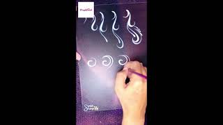 EASY Line work tutorial! Step-by-Step Art Practice