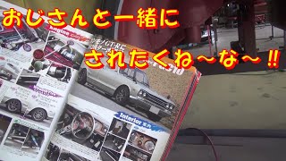 おじさんと一緒にされたくね～な～‼ レストア restore 旧車 鈑金 塗装 板金 car restoration repair bodypainting bodywork 千鳥工房