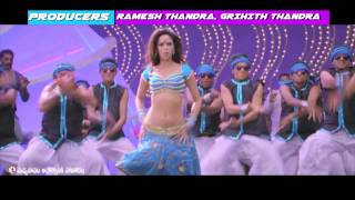 Thimmiri 30 sec Song Trailer | Simbu | Richa Gangopadhyay