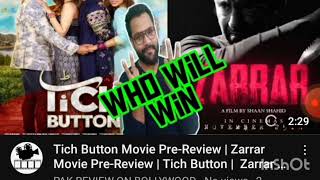 Indian reaction tich button or zarrar Pakistani movie 1 Day World collect 6 cr pedrition who win win