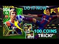 Trick To Get 104 Rated Cruyff & LuisFigo l eFootball 2024 Mobile | SpanishLeague Attackers Trick