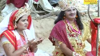 Gopichand Part 1 Karampal Sharma, Manju Sharma Kissa Ragniya, Story Gopichand Part 1 Karampal Sharma, Manju Sharma Kissa Ragniya, Story
