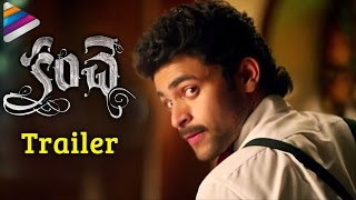 Kanche Theatrical Trailer | Varun Tej | Pragya Jaiswal | Krish | Telugu Filmnagar