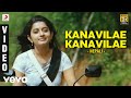 Nepali - Kanavilae Kanavilae Video | Bharath | Meera | Srikanth Deva