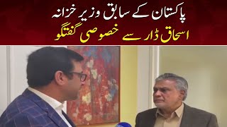 Exclusive talk with Former Minister of Finance of Pakistan Ishaq Dar | SAMAA TV | 26 August 2022