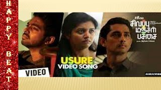 Sivappu Manjal Pachai | Usure Song Lyric Video | Siddharth, G.V. Prakash Kumar | Sasi | Siddhu Kumar
