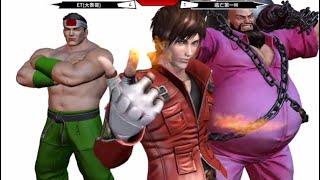 KOF XIV   ET vs 日本M  (2/3)    劇本不對啊.......這不是水草!!!!