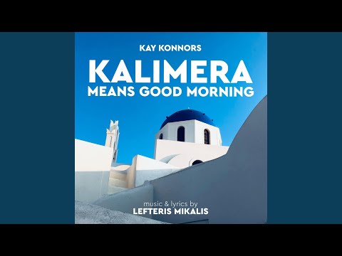 What means kalimera?