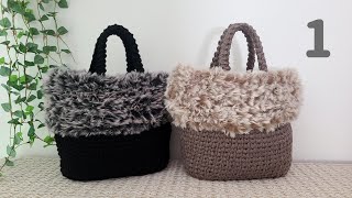 how to crochet fur bag 1