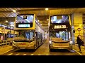 Hong Kong Bus KMB AVBE72 @ 15 九龍巴士 Volvo B9TL 平田 - 紅磡(紅鸞道)