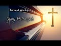 Glory Hallelujah (Video Lyrics)