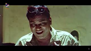 Kota Srinivasa Rao Hilarious Comedy Scene   Money Money Telugu Movie   Ram Gopal Varma  Brahmanandam
