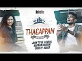 Thagappan | Official video song|John Titus Samuel |Arpana Sharon | Tamil Christian Song #fathersday