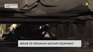 Back to battle: how military equipment is being repaired in Ukraine on the eve of the New Year