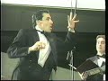 A Tribute to The Gila and Haim Wiener Foundation for the Advancement of Cantorial Arts. Jan 1993.