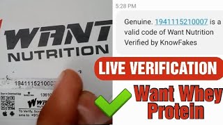 Live Verification Of Want Nutrition Whey protein for check authenticity || 100% genuine