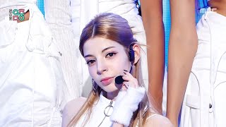 MEPC - Truth seeker | Show! MusicCore | aired on MBC251213 #MEPC