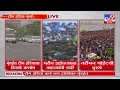 Team India Victory Parade Wankhede stadium | टीम इंडिया वर्ल्ड कप ट्रॉफीसह मुंबईत, चाहत्यांची गर्दी