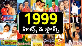 1999 Year hits and flops all telugu movies list - 1999 Telugu movies