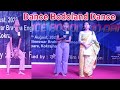 Dance Bodoland Dance Season 1 | Grand Finale | Organised By जौगा  Film Production | Juwel Basumatary