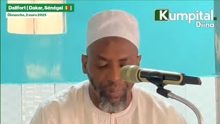 L'état du musulman pendant le Ramadan |  Par Dr. Aboubakr BAH (Dakar , Sénégal 🇸🇳)