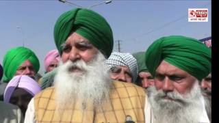 meeting Kisan union Ludhiana