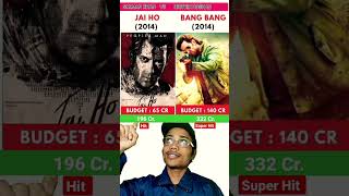 Jai Ho Vs Bang Bang Movie Comparison | Box Office Collection #shorts #viralvideo #youtubeshorts
