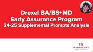 Watch me analyze every Drexel BSMD / BAMD program supplemental essay prompt
