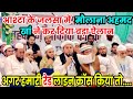 अगर हमारी रेड लाइन क्रॉस किया तो | Maulana Ahmad Khan Ka Elan | Ashta Jalsa 2024 | Mufti