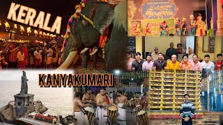 Kerala Festival || kanyakumari || swamy Vivekananda ￼Rock memorial || Kerala trip Vlog 2