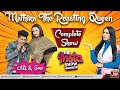 The Mathira Show | Sara Lydia And Ali Sheikh | The Insta Show | Mathira Show | 5th December 2021