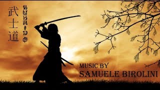 Epic Japanese Battle Music - Bushido (武士道): the Way of Warrior