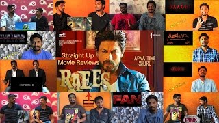 Raees Movie Review (Hindi) | Shahrukh Khan | Nawazuddin | Mahira Khan | Straight Up Movie Reviews