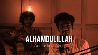 Alhamdulillah Cover Song | Sufiyum Sujatayum | Sudeep Palanad | mudiyan ft.fabin | FM neighbourhood