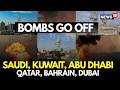 Iran Attack LIVE | Israel-US Strike Iran, Tehran Retaliates, Missiles Hit U.S. Bases | UAE | N18G
