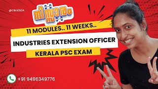 IEO Exam 11 Weeks Exclusive Study Plan| Kerala PSC Exam #ieokeralapsc #studywithclick #ieokpsc #m11