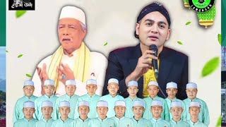 🔴 LIVE | MAULID NABI MUHAMMAD HAUL MBH BENDUNG | HABIB MUHSIN AL JUFRI & SAYYID DZULFIKAR ASSYAIBANI