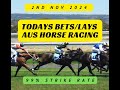 Australian Horse Racing - Betting Tips - 2/11/2024 - 99% Strike Rate