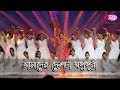 Amader Deshta Swapnopuri | Abida Sultana | Tanjil Alam | Monimix Performance | Rtv Music Special
