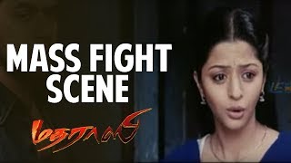 Madrasi | Tamil Movie | Mass Fight Scene | Arjun | Jagapati Babu | Vedhika | Gajala | Vivek