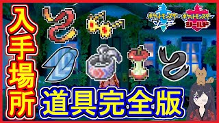 Playtube Pk Ultimate Video Sharing Website