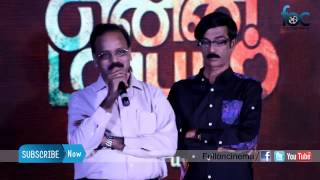 Mano Bala & Dhananjayan Launches High Voltage Song from Ithu Enna Maayam