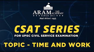 UPSC CSAT 