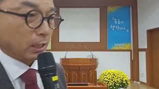 새벽예배-복있는 사람은?(68) 날마다 짐 져주시는 하나님